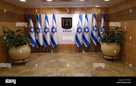 The Israeli Knesset Parliament Hi Res Stock Photography And Images