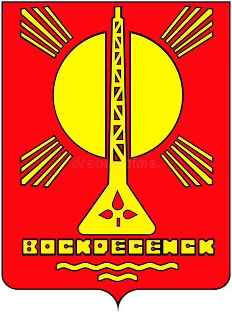 voskresensk stock illustrations voskresensk stock illustrations vectors clipart dreamstime