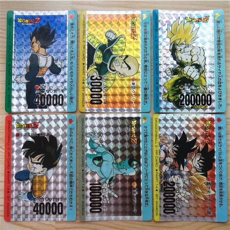 Dragonball Amada Pp Card Part 14 Prism Cards Set Hobbies Toys