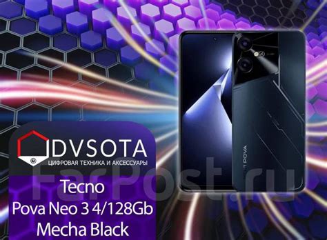 Смартфон Tecno Pova Neo 3 4/128GB Mecha Black! Гарантия Dvsota, 6.82 ...