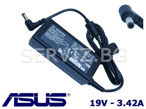 Зарядно за лаптоп ASUS - 65W, 19V - 3.42A | Serviz.bg