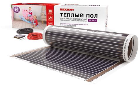 Теплый пол и системы антиобледенения от REXANT