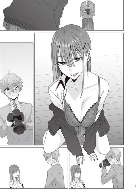 First Impression Zenpen Page Nhentai Hentai Doujinshi And Manga