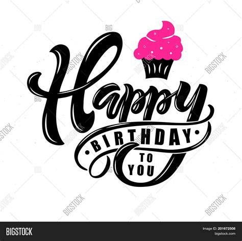 Happy Birthday Text Vector And Photo Free Trial Bigstock