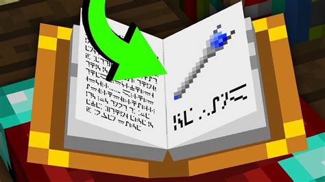 MINECRAFT MAGIC WANDS Minecraft Minecraft Mods Wands