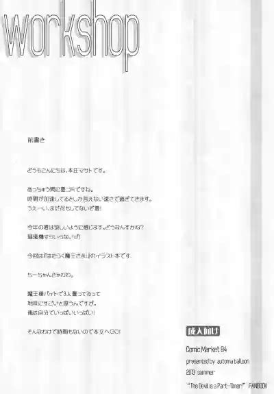 Workshop Nhentai Hentai Doujinshi And Manga