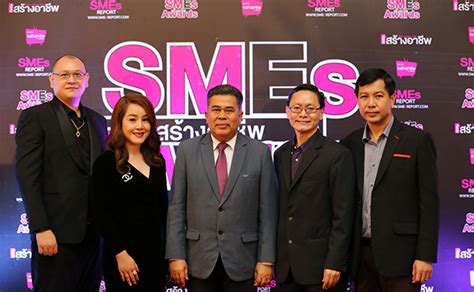 นิตยสาร Smes สร้างอาชีพ จัดงานมอบรางวัลธุรกิจ Smes ทะยานสู่ปีที่ 5 ภายใต้ชื่อ “smes สร้างอาชีพ