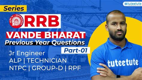 RRB PYQ Series Part 01 RRB Previous Year Questions JE ALP NTPC