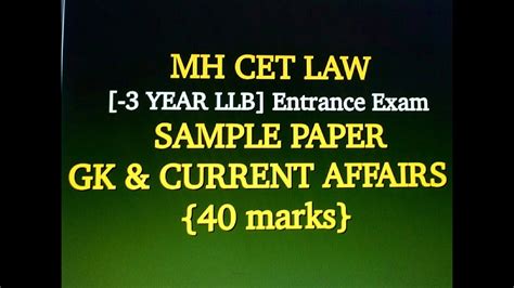 Mh Cet Law 3 Year Llb Entrance Exam Sample Papergk And Current