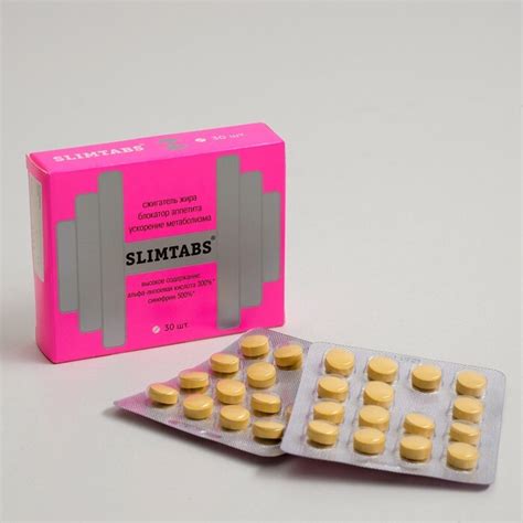 Slimtabs: блокатор аппетита, сжигатель жира, ускорение метаболизма ...