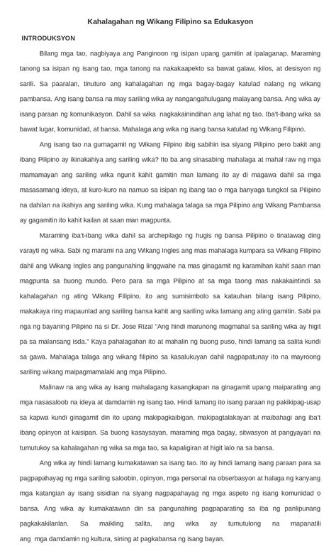 Sanaysay Tungkol Sa Kahalagahan Ng Wikang Pambansa Sa Edukasyon