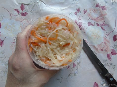 Капуста квашеная Мистер Салат Белокочанная закусочная - «Отличный ...