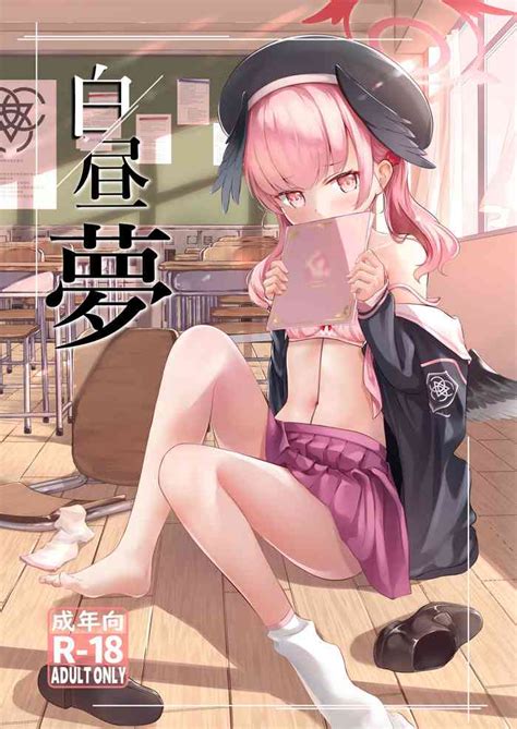 Hakuchuumu Nhentai Hentai Doujinshi And Manga
