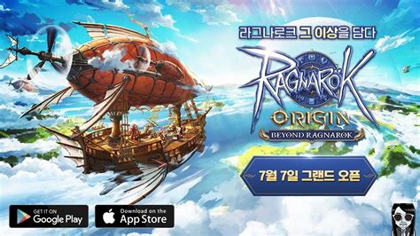 【ragnarok Origin】kr Gameplay Android Ios Youtube