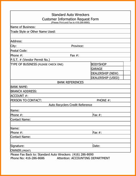 Customer Information Sheet Template