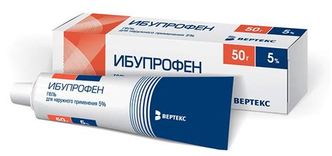 Какой Ибупрофен лучше в форме мази или геля? | В чем разница