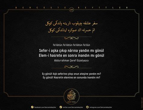 Berceste Beyitler on Twitter Berceste Beyitler 2301 Sefer i aşka