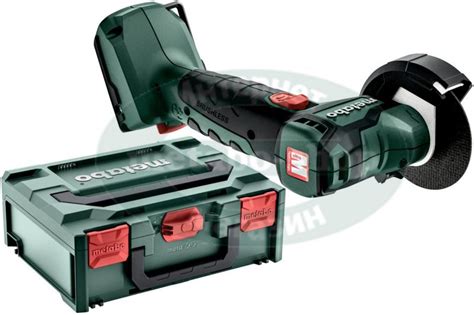 Metabo Powermaxx Cc Bl Metabox