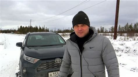 Toyota 2020. Кожа пошла в тушёнку. Рав 4 vs Кашкай. - YouTube