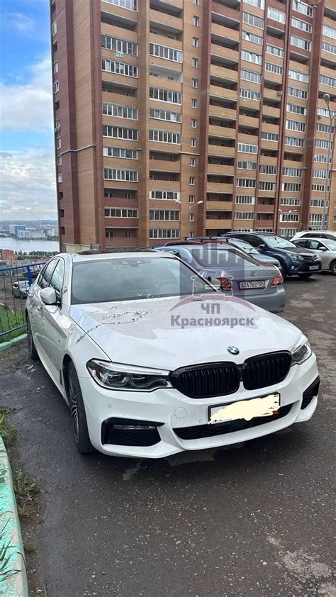 Смывка краски против BMW