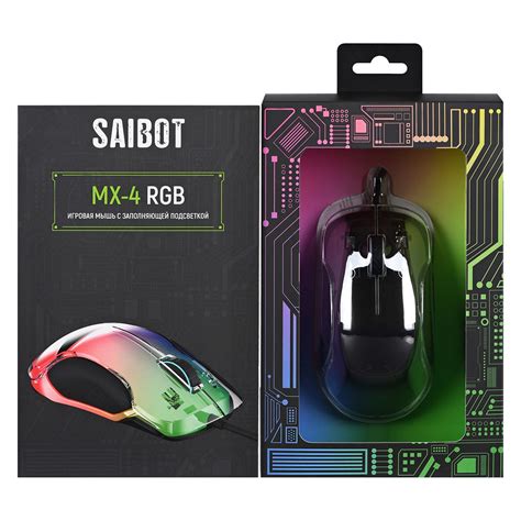 Игровые мышки: Игровая мышка Saibot MX-4, прозрачный