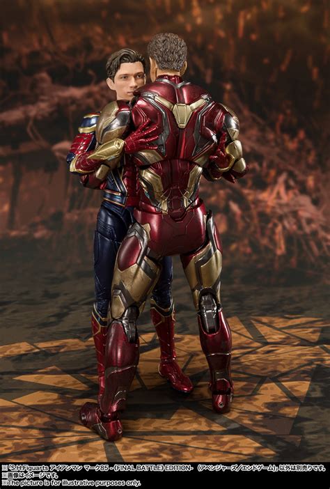 Avengers Endgame S H Figuarts Iron Man Mark Final Battle Edition