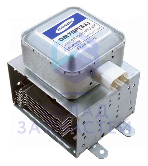OM75P(31)ESGN Samsung аналог (Pentola), Магнетрон СВЧ GE87LR-S 6пл ...