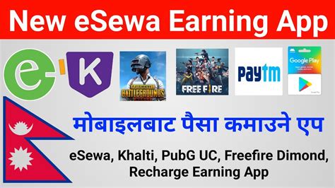 New Nepali Esewa Khalti Recharge Earning App How To Earn Money From