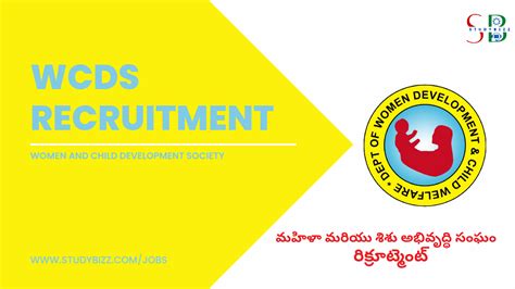 Wcdscd Rangareddy District Recruitment For Protection Officer