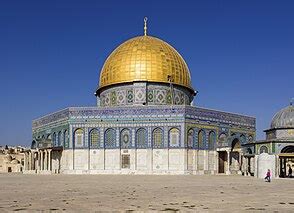 Holiest sites in Shia Islam - Wikipedia 