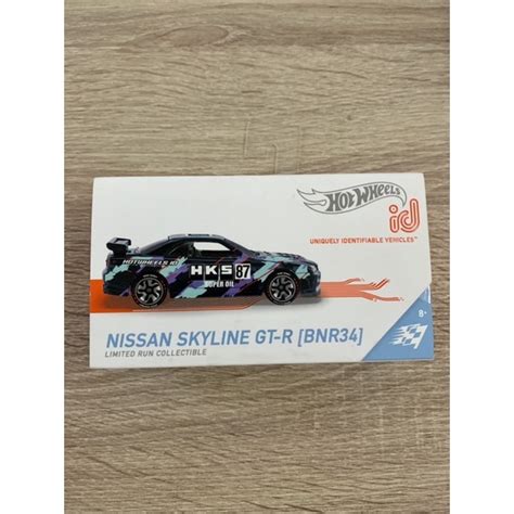 Hot Wheels Nissan Skyline GT R BNR Shopee Malaysia