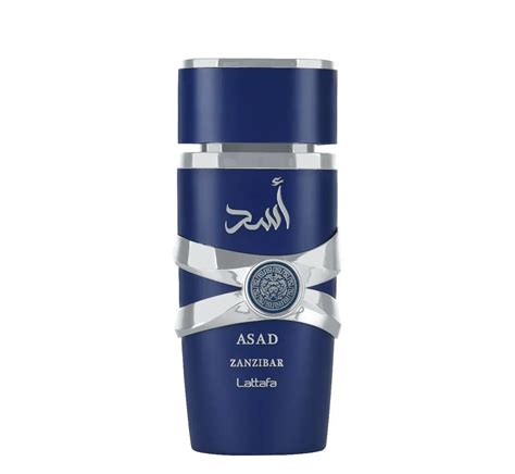 Perfume Zanzibar Yara Lattafa Unisex Luegopago