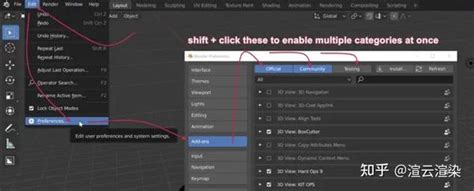 30 个 Blender 插件以及blender 如何组织插件、如何安装新插件？ 知乎