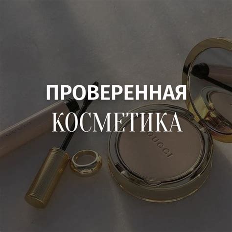 Женский журнал Я Покупаю (YaPokupayu) — профиль | Pinterest