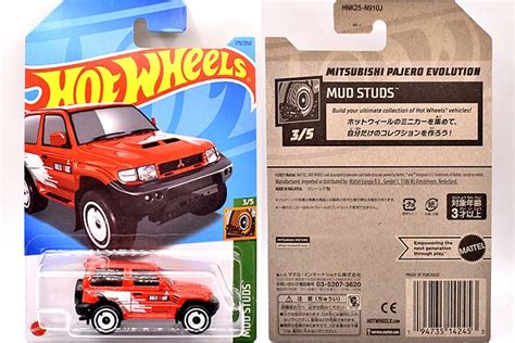 Mitsubishi Pajero Evolution Hkg Hnk Hot Wheels