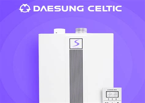 Газовый котел Селтик - характеристики моделей Celtic DS ESR и Platinum