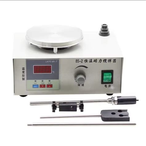 Magnetic Stirrer With Hot Plate Sri Lanka SCIENCESIO LANKA