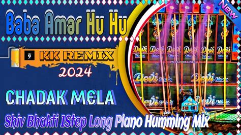 Baba Amar Hu Hu Kore Go💥 Charak Spl Shiv Bhakti 1stap Long Humming Mix 2024 Dj Kk Remix