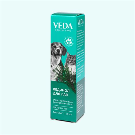 VEDA — производство ветеринарных препаратов и средств ухода для животных