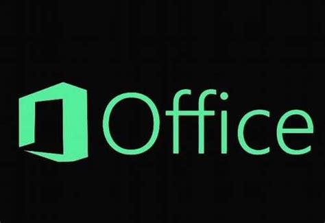 Лицензия Microsoft Office 2021 Pro Plus купить | Игровые приставки ...