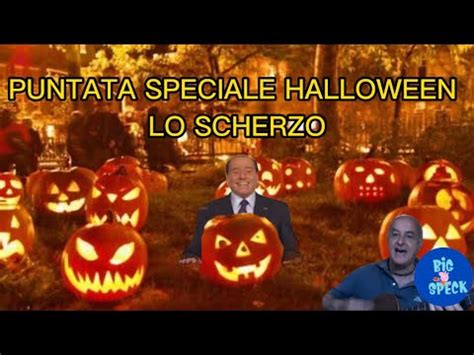 Puntata SPECIALE HALLOWEEN Episodio 1 LO SCHERZO YouTube