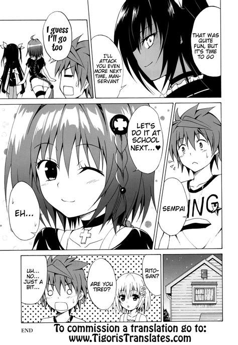 Trans H Page Nhentai Hentai Doujinshi And Manga