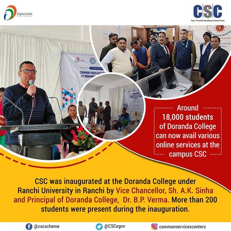 Cscegov On Twitter Csc Was Inaugurated At Doranda College Under