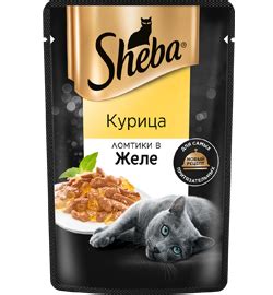 Sheba (Шеба) - корм для кошек. Официальный сайт | Sheba