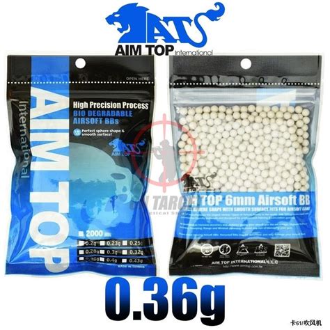 ลูกบีบีกัน Aimtop 0.36g/0.40g/0.43g | Shopee Thailand