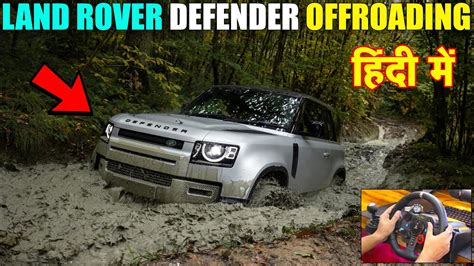 NEW LAND ROVER DEFENDER 4X4 EXTREME OFFROADING IN JUNGLE AND RIVER WITH