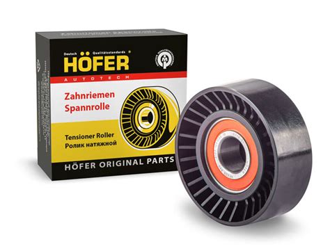 Ролик натяжной ВАЗ 1118, 2123 Hofer HF 608 880 - HOFER арт. HF608880 ...