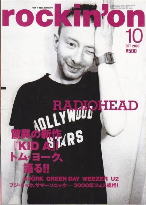 【やや傷や汚れあり】レディオヘッドradioheadreading Festivaluk 2009 の落札情報詳細 ヤフオク落札価格