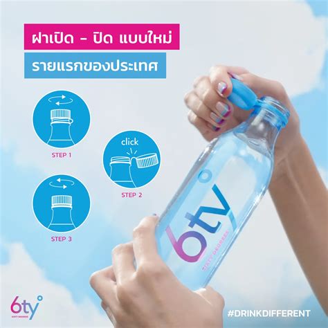 Natural Mineral Drinking Water Hot Springs Chaingdoa Chaingmai Province From Thailand World