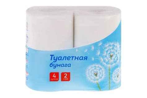 Туалетная бумага OfficeClean 2-слойная, 4 шт., 37,5м/рул.,тиснение ...